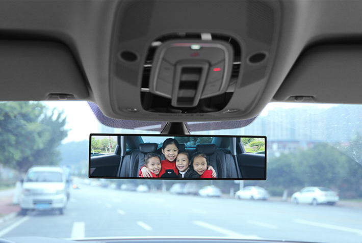 Retrovisor Panorâmico